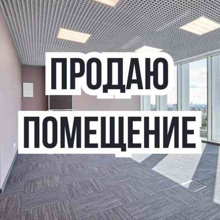 Продаю Офис 300 м², 2 этаж Бишкек