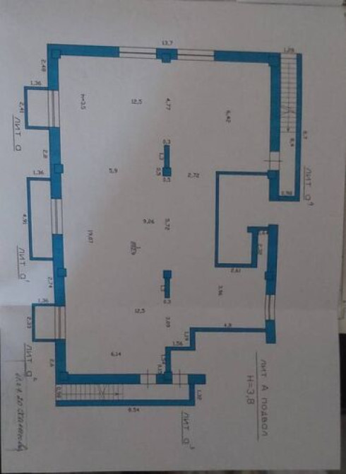 Продаю Офис 203 м², Без ремонта, Многоэтажное здание, Цокольный этаж этаж Бишкек - сүрөт 5