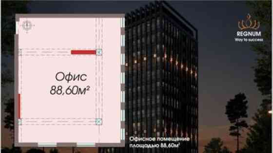 Продаю Офис 88 м², Без ремонта, Бизнес центр, 6 этаж Бишкек