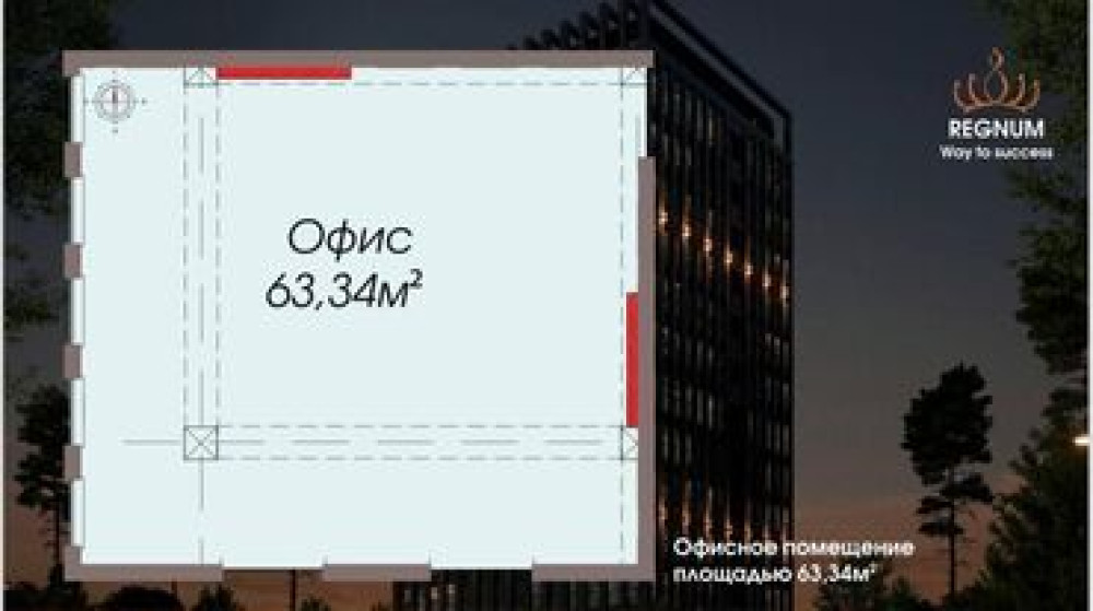 Продаю Офис 88 м², Без ремонта, Бизнес центр, 6 этаж Бишкек - сүрөт 1