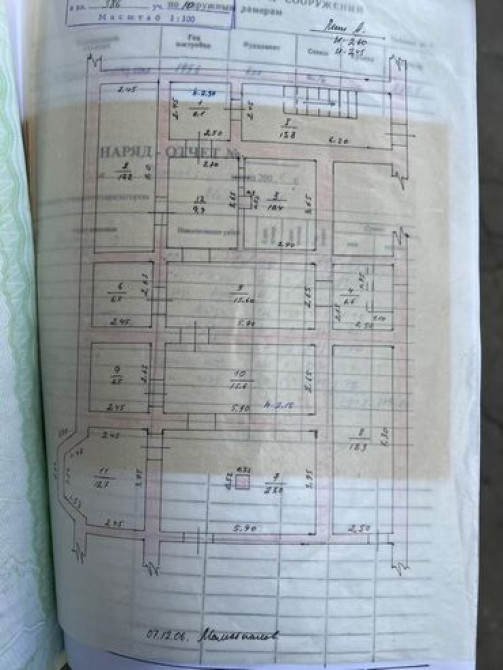 Продается подвальное помещение 148м2 в золотом квадрате по бульвару Bishkek - photo 5