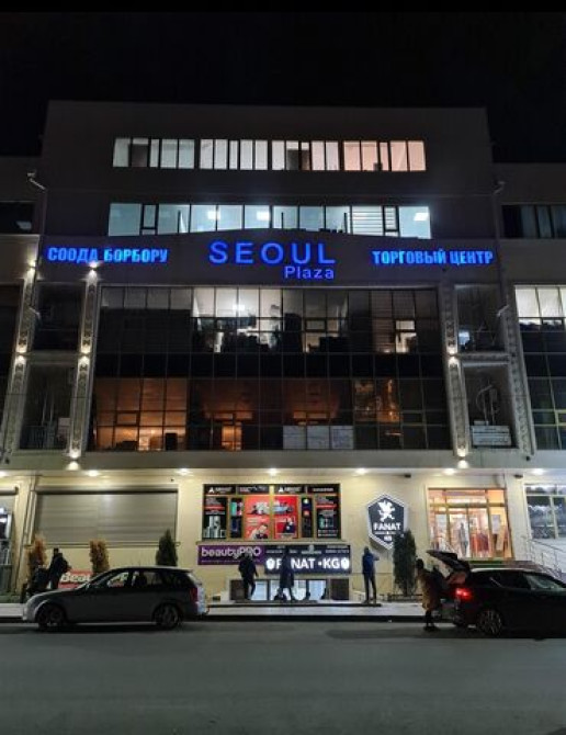 Продаю Бутик В торговом центре, 20 м², 5 этаж Бишкек - сүрөт 2