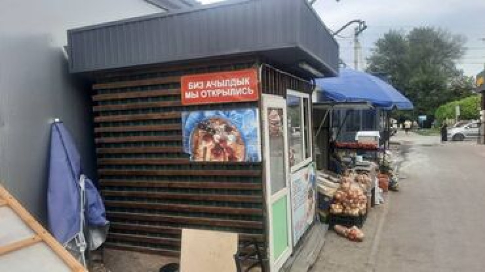 Продаю Бутик 111111 м² Bishkek - photo 2