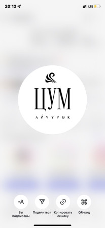 Продаю Бутик Островок в ТЦ, 20 м², 2 этаж Бишкек - изображение 1