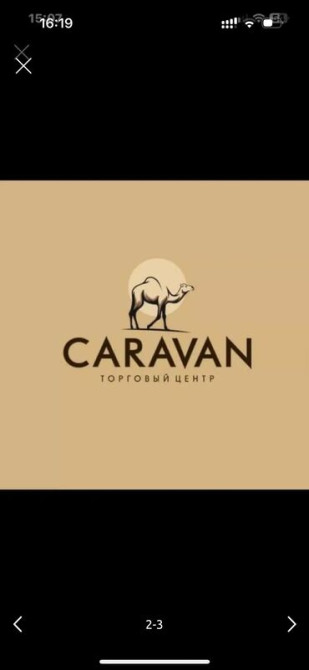 Продаю Бутик В торговом центре, 12 м², 1 этаж Бишкек - сүрөт 2