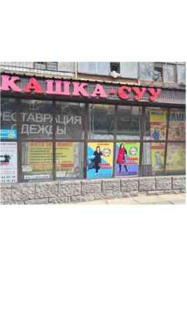 Продаю Бутик В торговом центре, 9 м², 1 этаж Бишкек