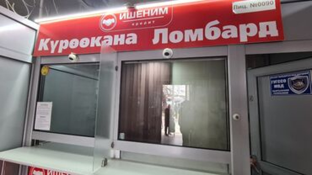 Продаю Бутик В торговом центре, 9 м², 1 этаж Бишкек - сүрөт 1