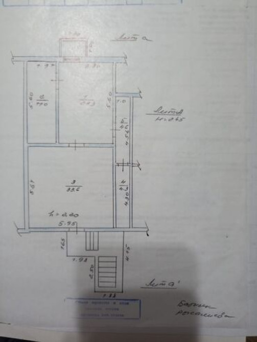 Продаю цокольное помещение не жилое. 70 кв/м. Токтогула 213 Вход с Бишкек - сүрөт 2