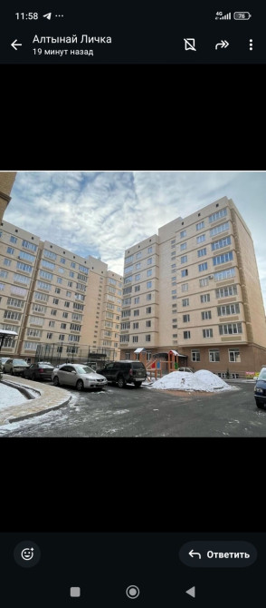 Коммерческое помещение ID: 992486 Цена:4️⃣0️⃣0️⃣ 0️⃣0️⃣0️⃣$ Bishkek - photo 1