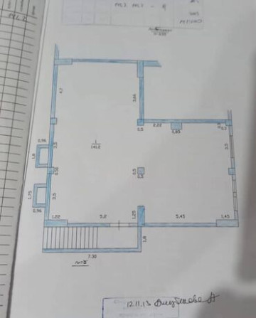 Продам нежилое помещение в районе гостиницы Ак-Кеме, пр. Ч. Айтматова Бишкек - сүрөт 2