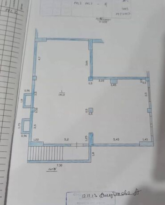 Продам нежилое помещение в районе гостиницы Ак-Кеме, пр. Ч. Айтматова Бишкек - сүрөт 2
