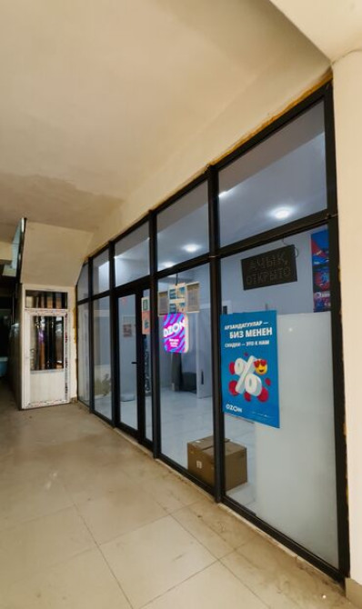 Сатылат помещение 1 бөлмөлүү, 37.74м², 1-кабатта 	•	Турак үй Bishkek - photo 1