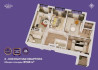 3 комнаты, 87 м², Элитка, 8 этаж, ПСО (под самоотделку) Бишкек