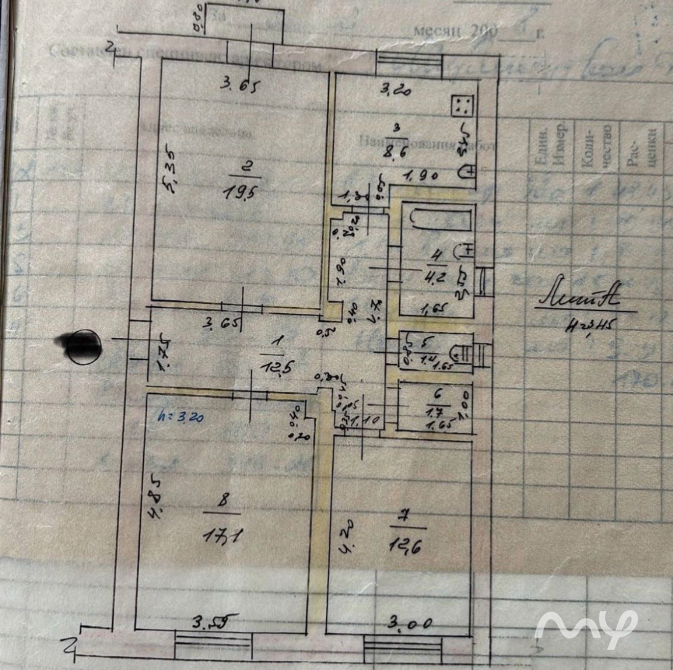 Продам 3 ком кв , район Чуй/Турусбекова Бишкек - изображение 7