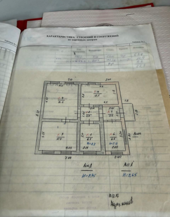 Продам дом с участком , район 110-квартал Бишкек