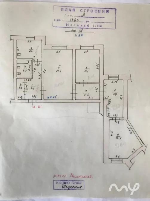3к.кв, 75 кв.м. за 85000 долл Bishkek - photo 1