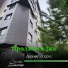 Хотите жить в самом центре г. Бишкек, а может вам нужна квартира для сдачи в аренду?