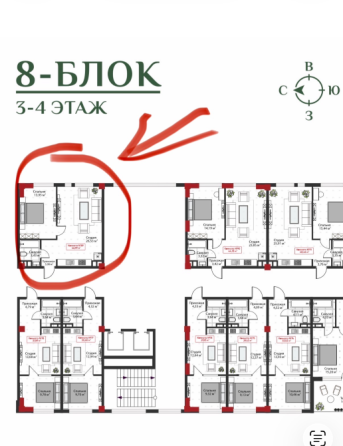 Продам евродвушку в AIVA Resort на Иссык-Куле - Чон-Сары-Ой Чолпон-Ата