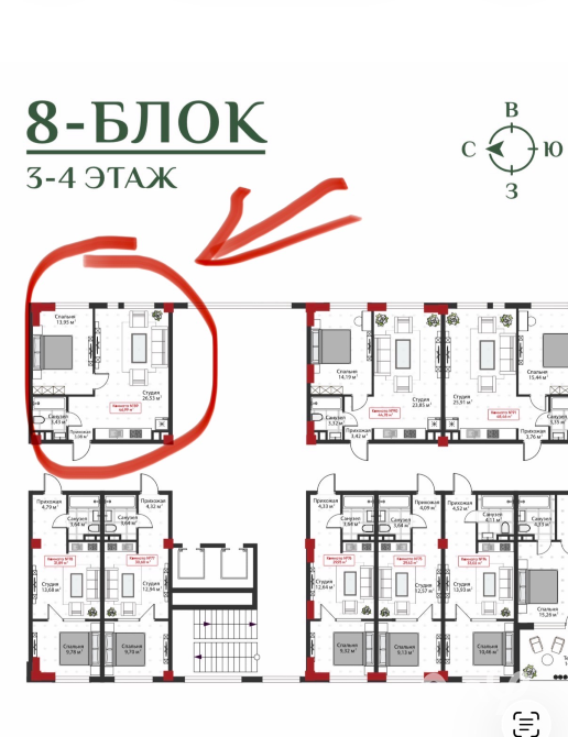 Продам евродвушку в AIVA Resort на Иссык-Куле - Чон-Сары-Ой Чолпон-Ата - изображение 1