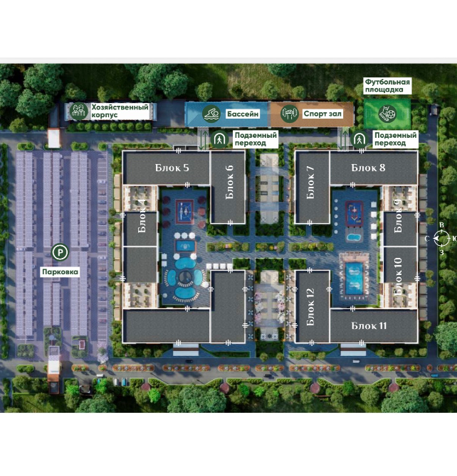 Продам евродвушку в AIVA Resort на Иссык-Куле - Чон-Сары-Ой Чолпон-Ата - изображение 2