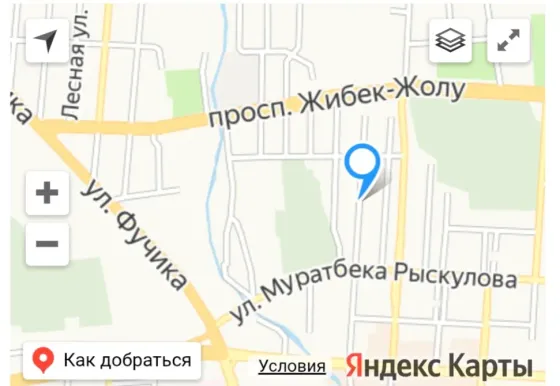 Продаётся дом 6 соток.Центр близко Бишкек