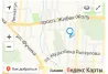 Продаётся дом 6 соток.Центр близко Бишкек