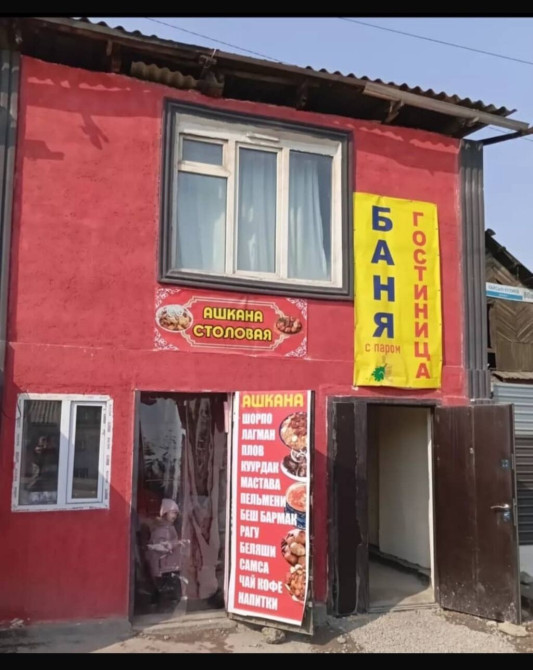 Продаю действующий бизнес - Гостиница. В гостинице 21 комната . В 7 Bishkek - photo 1