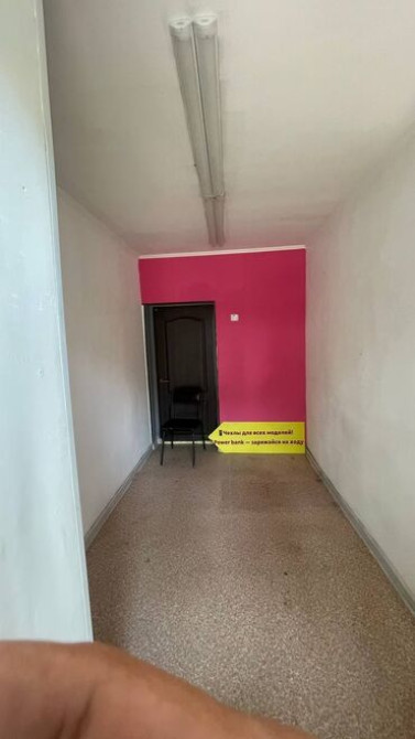 Сдается помещение на 1-этаже, отдельный вход, место проходимое Бишкек - сүрөт 1