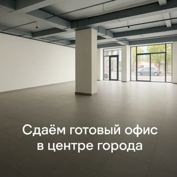 Сдаю Офис, 149 м², В бизнес центре, 1 линия, С отдельным входом Бишкек - изображение 8