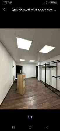 Сдаю Офис, 47 м², В жилом комплексе Bishkek