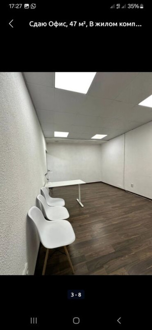 Сдаю Офис, 47 м², В жилом комплексе Бишкек - изображение 2