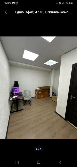 Сдаю Офис, 47 м², В жилом комплексе Бишкек - изображение 1