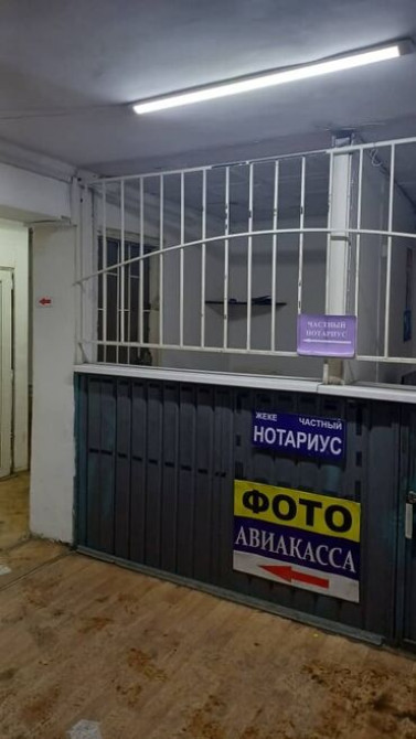 Сдаю Офис, 10 м², 1 линия Бишкек - изображение 1