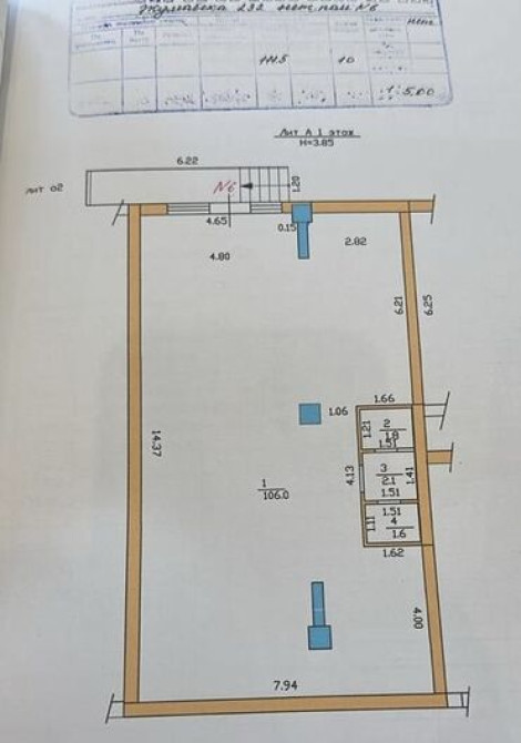 Сдаю Офис, 111 м², В жилом комплексе, 1 линия Бишкек - изображение 7