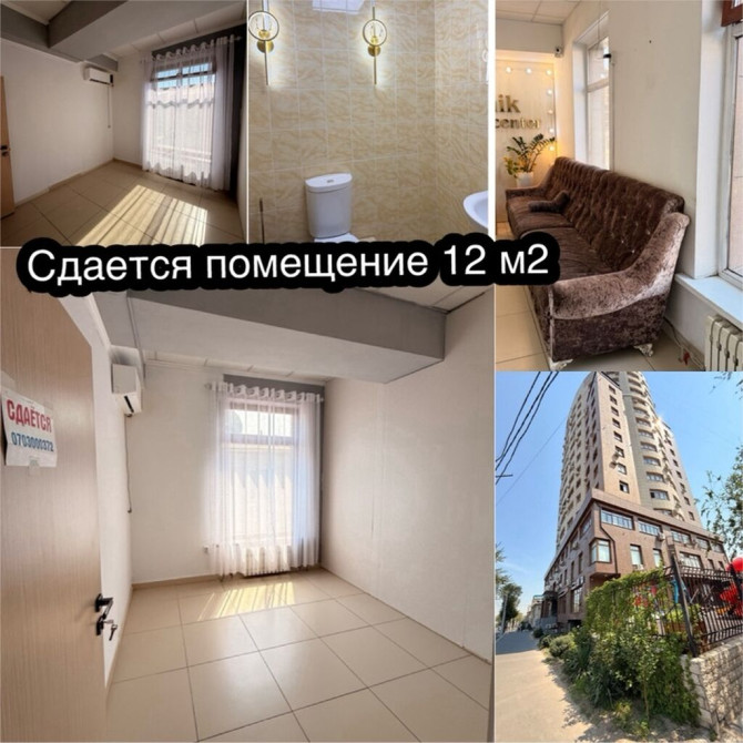 Сдаю Офис, 12 м², В жилом комплексе, 1 линия Бишкек - сүрөт 1
