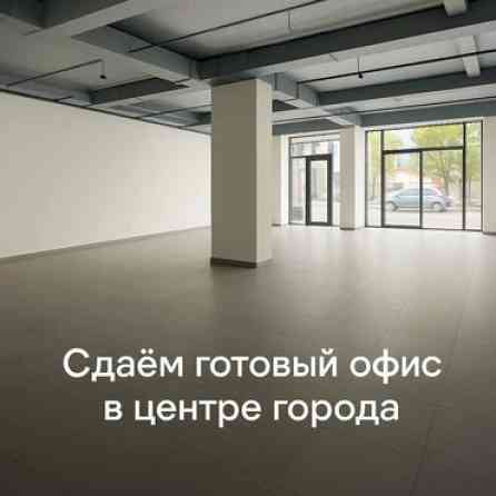 Сдаю Офис, 150 м², В бизнес центре, 1 линия Бишкек