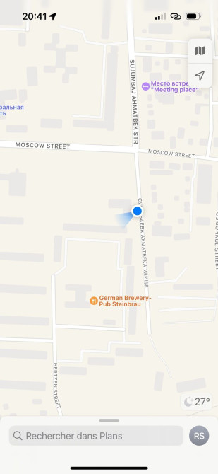 Сдаю Офис, 118 м², В административном здании Бишкек - сүрөт 1