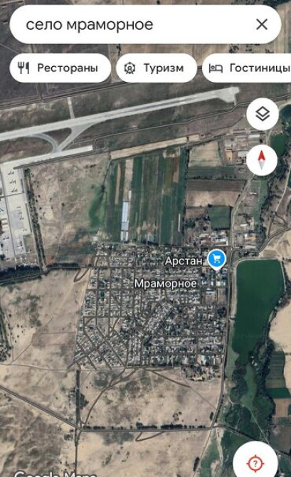 180 соток, Для сельского хозяйства, Договор купли-продажи Бишкек - изображение 1