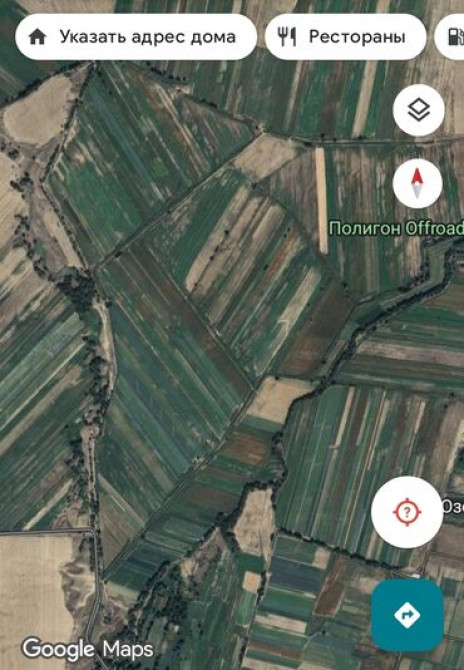 180 соток, Для сельского хозяйства, Договор купли-продажи Бишкек - изображение 2