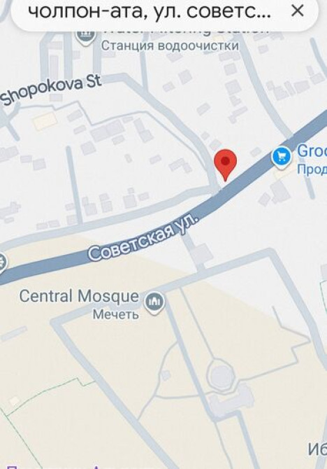 300 соток Для бизнеса, Электричество, Водопровод, Канализация Бишкек - изображение 2