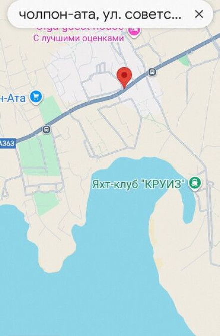 300 соток Для бизнеса, Электричество, Водопровод, Канализация Бишкек - изображение 1