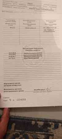 423 соток, Для строительства, Красная книга Бишкек
