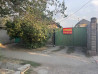 5 соток, Для бизнеса, Красная книга, Тех паспорт Bishkek