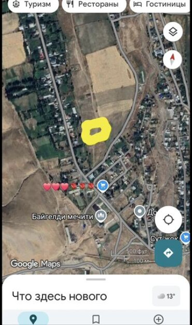 10 соток, Для строительства, Красная книга Бишкек - изображение 2