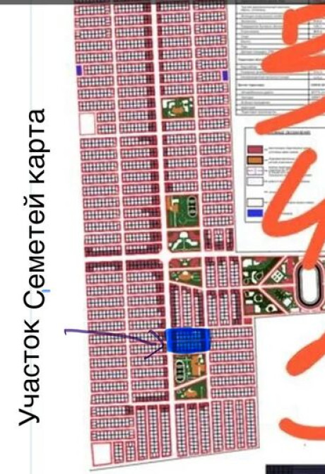 5 соток, Для строительства, Красная книга Бишкек - изображение 3