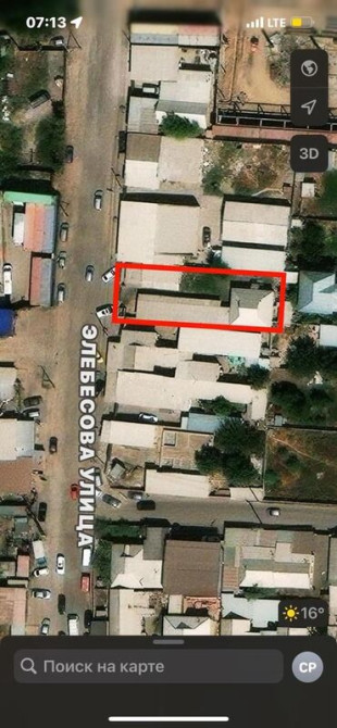 6 соток, Для бизнеса, Красная книга Бишкек - изображение 1