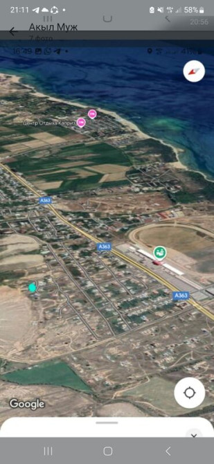 6 соток, Для строительства, Красная книга Bishkek - photo 1