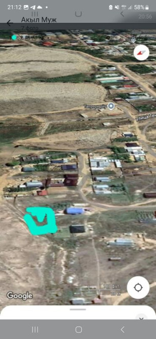 6 соток, Для строительства, Красная книга Bishkek - photo 2