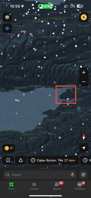 10000 соток, Для бизнеса Бишкек - сүрөт 7