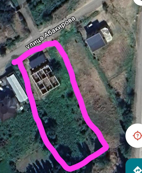 Для строительства, Красная книга, Договор купли-продажи Bishkek - photo 1